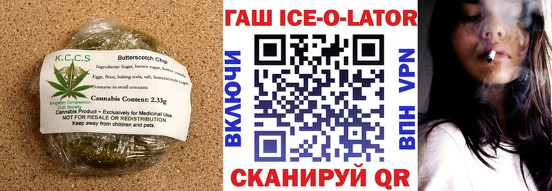 Cannafood конопля  Купить закладки  Курлово 
