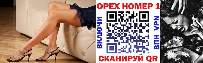 Кокаин 98% Курлово