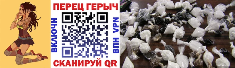 ГЕРОИН афганец  Купить закладки  Курлово 