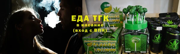 MDMA Гусиноозёрск