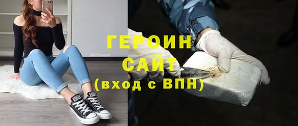 шишки Гусев