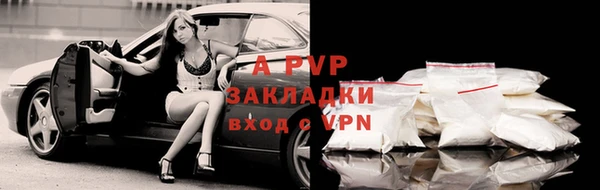 кокаин Дмитров