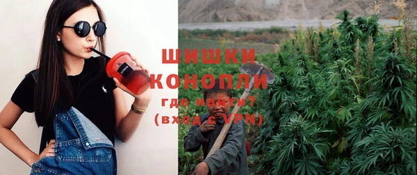 MDMA Гусиноозёрск