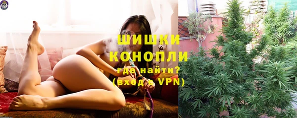 бутик Гусь-Хрустальный