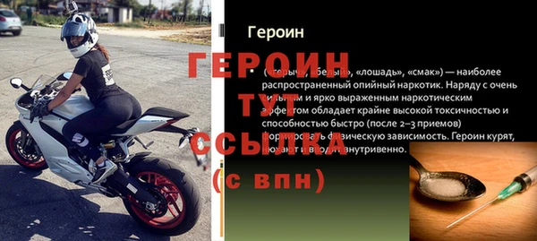 MDMA Premium VHQ Дмитриев